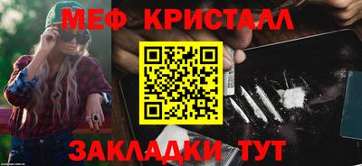 кокаин перу Вязьма
