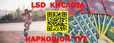 СК Гудермес