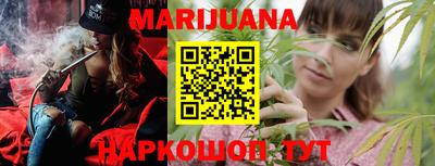 PSILOCYBIN Вязники