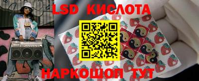 кокаин перу Вязьма