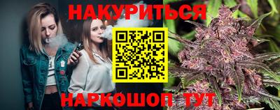 PSILOCYBIN Вязники