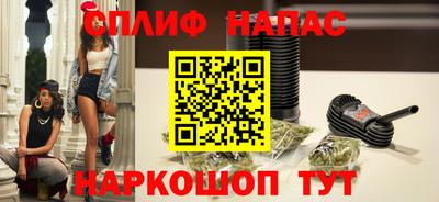 PSILOCYBIN Вязники