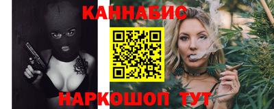 кокаин перу Вязьма