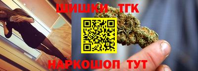 PSILOCYBIN Вязники