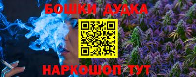 PSILOCYBIN Вязники