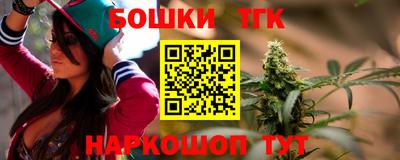 PSILOCYBIN Вязники