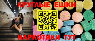 кокаин перу Вязьма