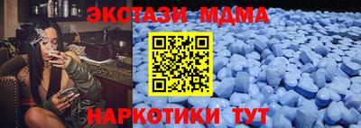 герыч Долгопрудный