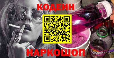 PSILOCYBIN Вязники