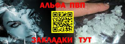 герыч Гуково