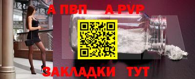 кокаин перу Вязьма