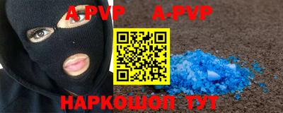 PSILOCYBIN Вязники