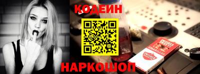кокаин перу Вязьма