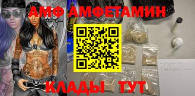 кокаин перу Вязьма