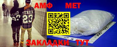 кокаин перу Вязьма