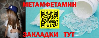 PSILOCYBIN Вязники
