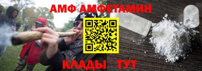 марихуана Гулькевичи