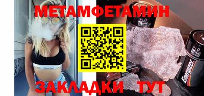 PSILOCYBIN Вязники