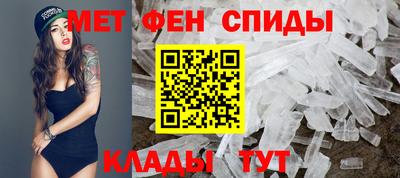 PSILOCYBIN Вязники