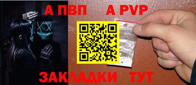 PSILOCYBIN Вязники