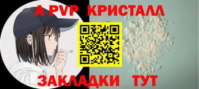 PSILOCYBIN Вязники
