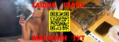 кокаин перу Вязьма