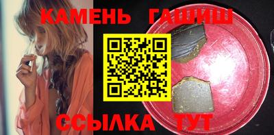 винт Вышний Волочёк