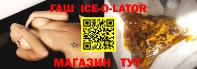 кокаин перу Вязьма