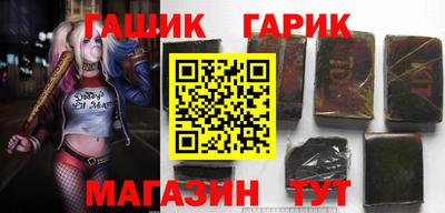 кокаин перу Вязьма