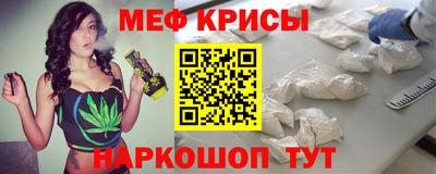 винт Вышний Волочёк