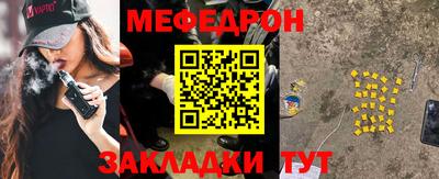кокаин перу Вязьма