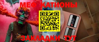винт Вышний Волочёк
