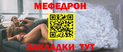 PSILOCYBIN Вязники