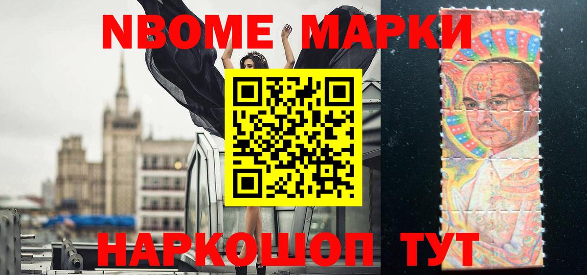 ЛСД экстази ecstasy  LSD-25 экстази кислота  Вход с VPN  Рассказово 